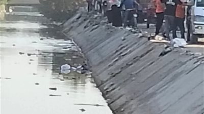 جهود مكثفة لكشف غموض العثور على جثة طفل غارقا داخل ترعة بالصف 