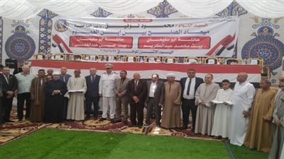 الكفن ينهي خصومة ثأرية بين أبناء العم بعائلة أبو سليمان بقرية المقاتلة بالفيوم