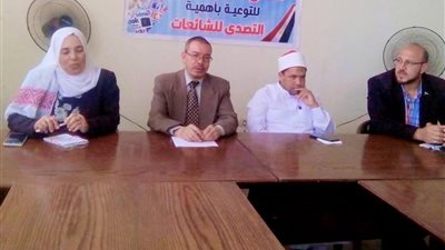 أوقاف شمال سيناء تشارك في ندوة 
