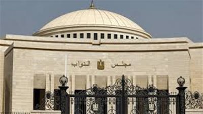 تعرف على المستندات المطلوبة للترشح لانتخابات مجلس النواب