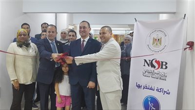 بقيمة 12 مليون جنيه.. بنك ناصر يدعم أطفال الشلل الدماغي بأجهزة عالمية 