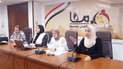 القومي للمرأة بدمياط  يعقد ندوة لتحسين حياة ذوي القدرات