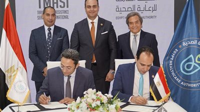 الرعاية الصحية: الشراكة مع تيمسي إنترناشونال لدعم السياحة العلاجية