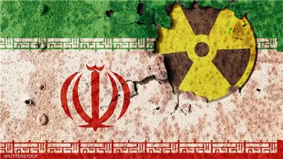 في خطوة تصعيدية.. إيران تٌعلق التعاون مع الوكالة الدولية للطاقة الذرية|تقرير