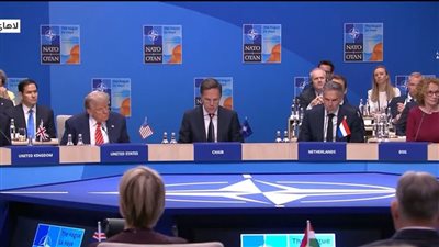 انطلاق فاعليات قمة “الناتو” على مستوى القادة ورؤساء الحكومات| بث مباشر