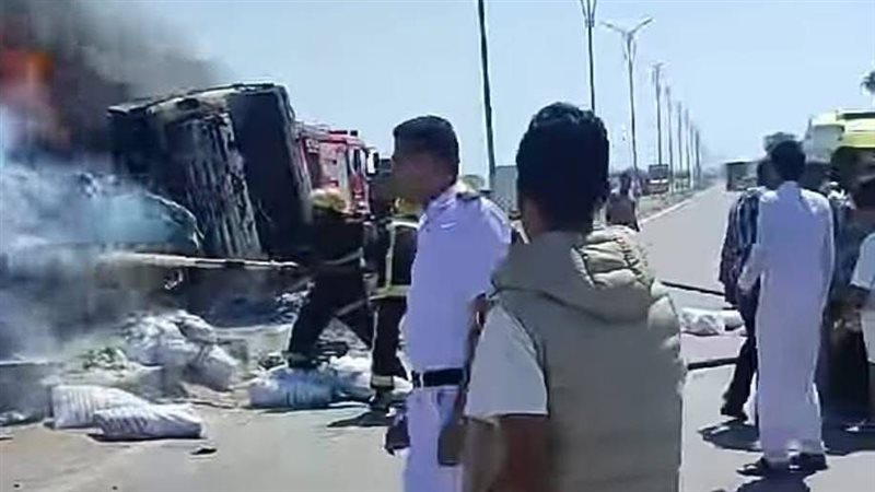جانب من الحادث