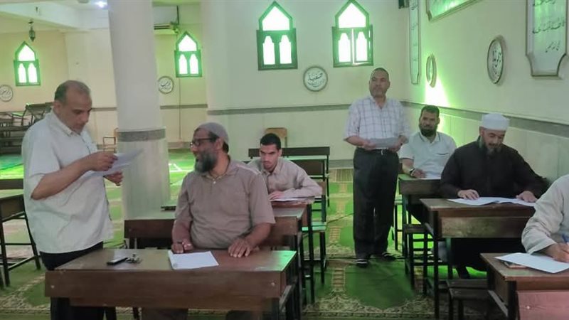 اختبارات المركز الثقافي