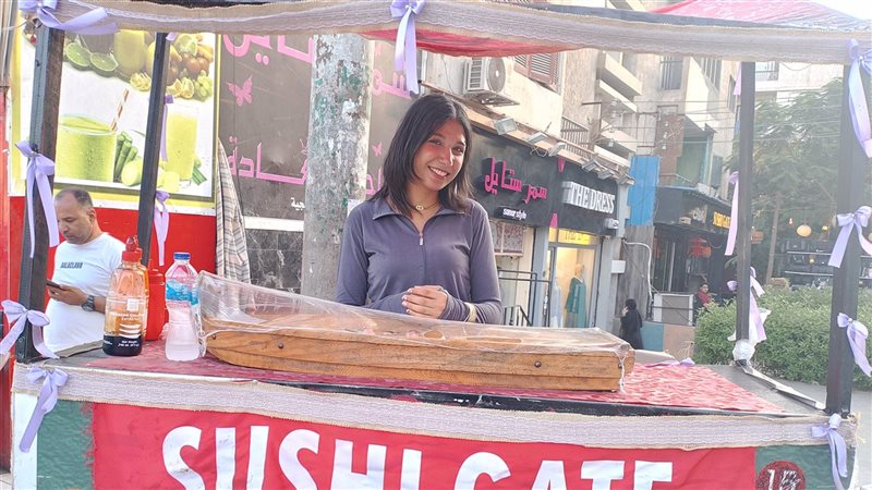 ملك بائعة السوشي