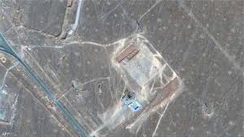 محطة فوردو النووية