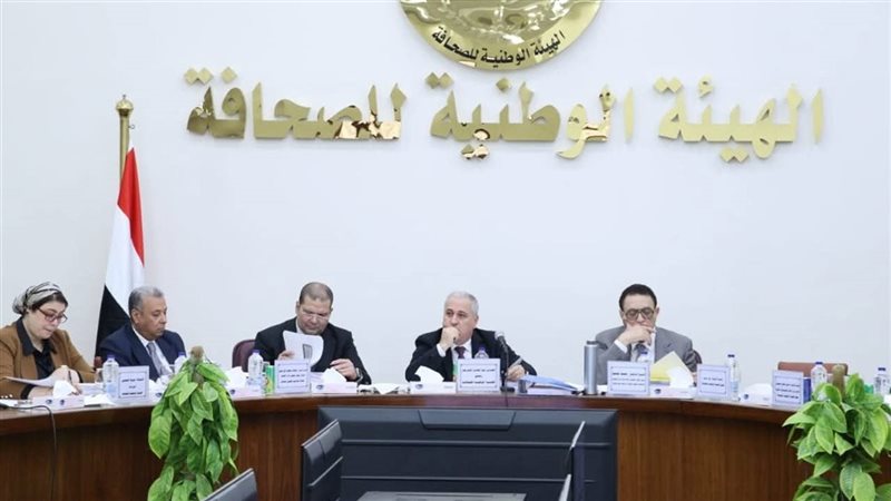 جانب من الجمعية العمومية