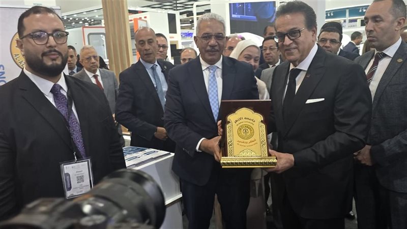 جناح جامعة الأزهر
