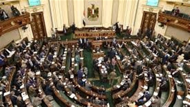 مجلس النواب