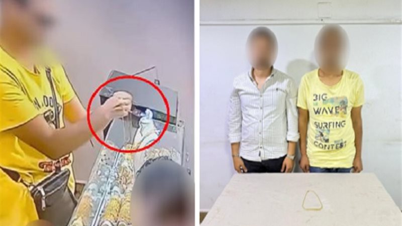 المتهمان