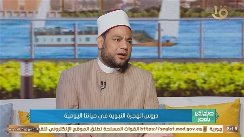 الدكتور مصطفى عبد