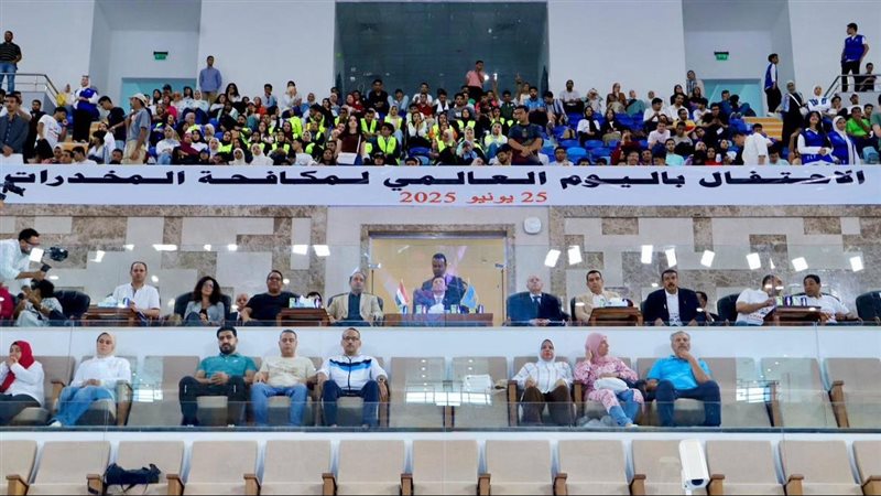 مدير صندوق مكافحة