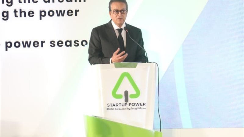 الدكتور خالد عبدالغفار