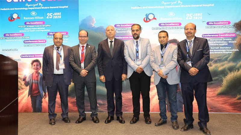 جانب من المؤتمر
