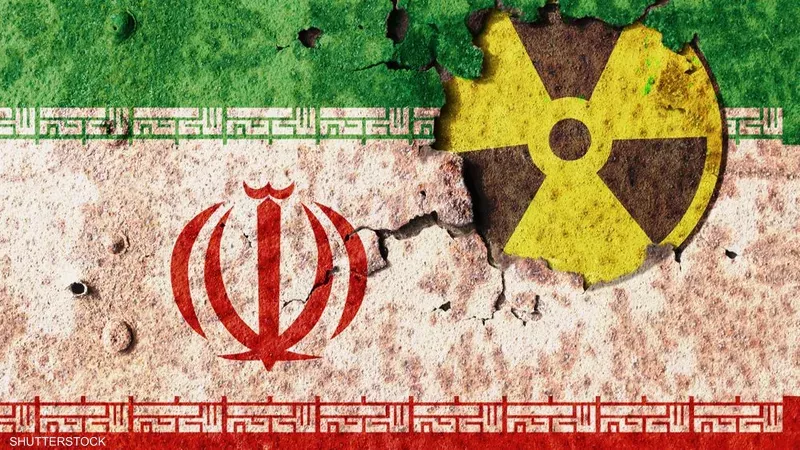 إيران تعلّق التعاون