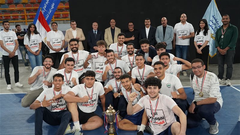 جانب من المشاركة