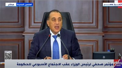 مدبولي يكشف مصير المستأجر عند انتهاء الفترة في قانون الإيجار القديم