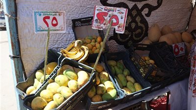 25 جنيهًا كيلو المانجو في سوق اليوم الواحد بسوهاج.. إقبال كبير للمواطنين