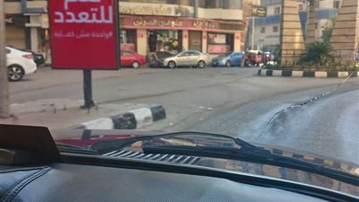 «نعم للتعدد.. واحدة مش كفاية!».. يافطة غامضة في طنطا تثير جدلًا واسعًا