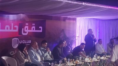 احتفالات في الإسكندرية بصعود نادي 