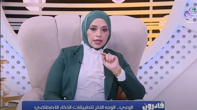 مروة عبد الجواد: في زمن الخوارزميات.. الإنسان يتحرك داخل قفص تاريخه الرقمي