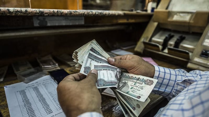 صرف زيادات المرتبات