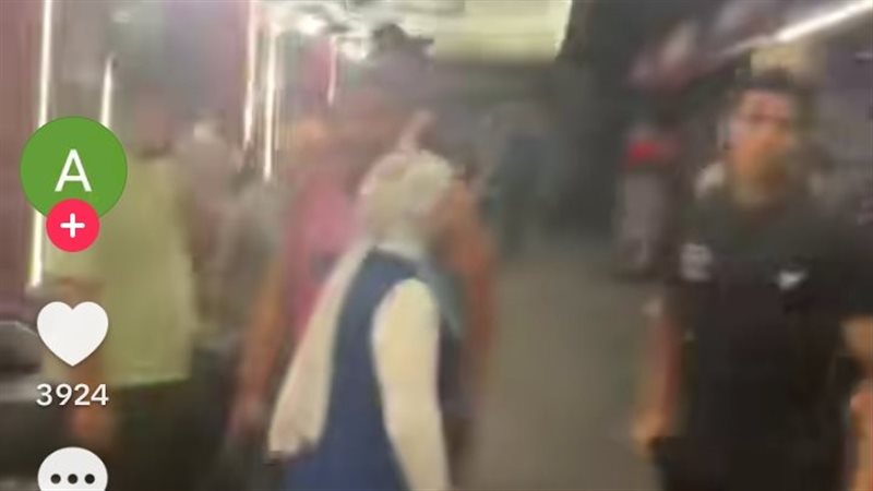 الواقعة