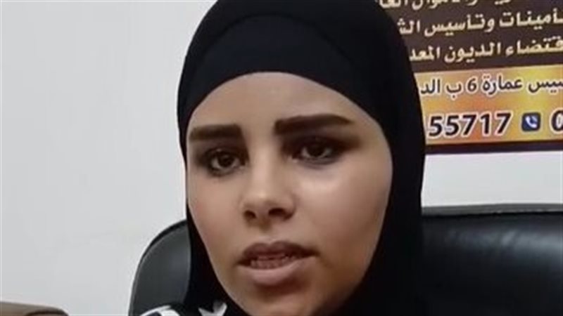 الام التي خطف زوجها