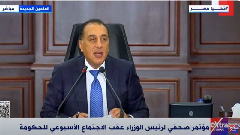 مدبولي