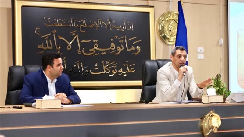 جانب من الاجتماع
