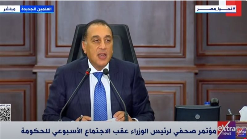 مدبولي