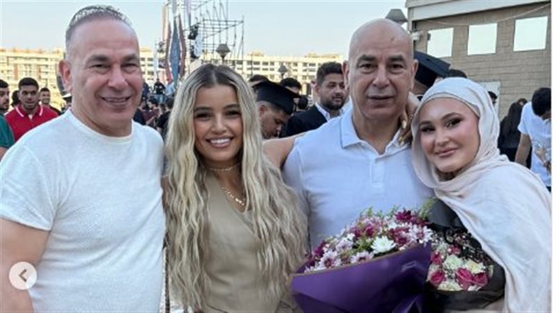 من حفل تخرج جنى حسام
