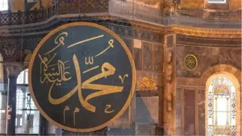 تعامل النبي