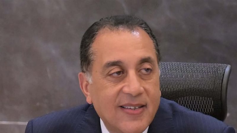 رئيس الوزراء