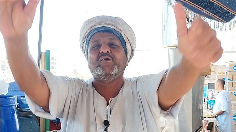 عم صلاح ياولاد