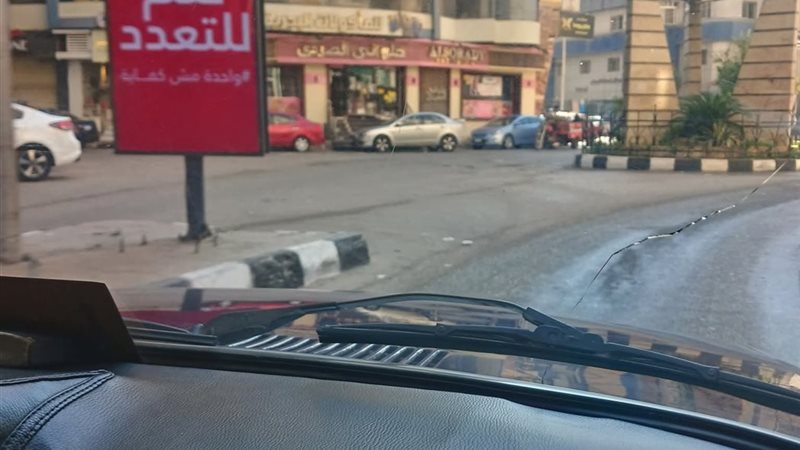 يافطة نعم للتعدد