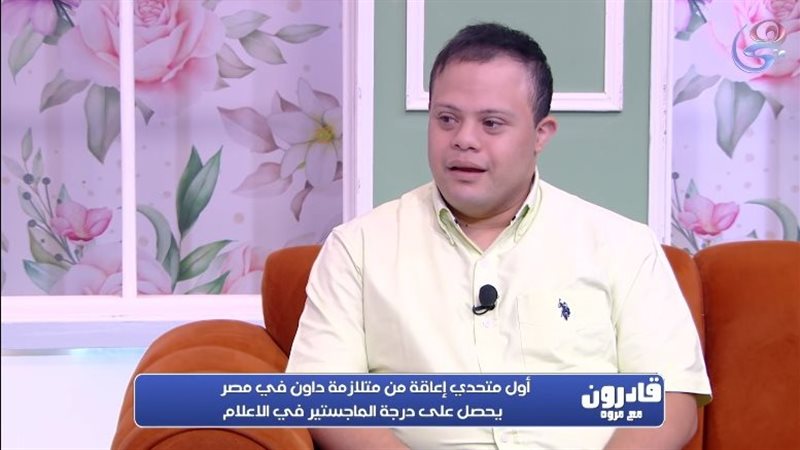 إبراهيم الخولي