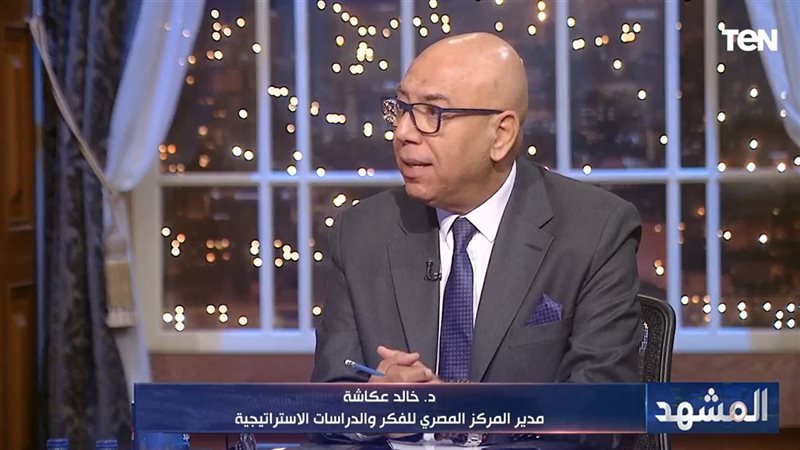 اللواء خالد عكاشة