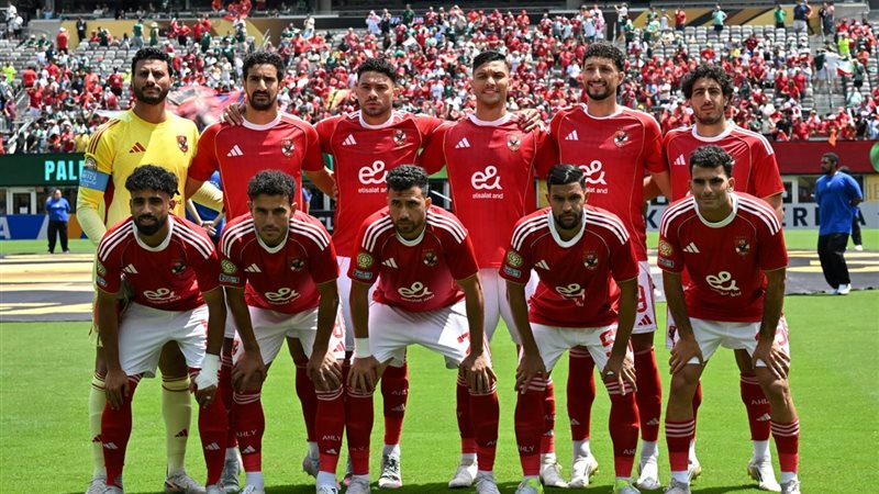 القلعة الحمراء