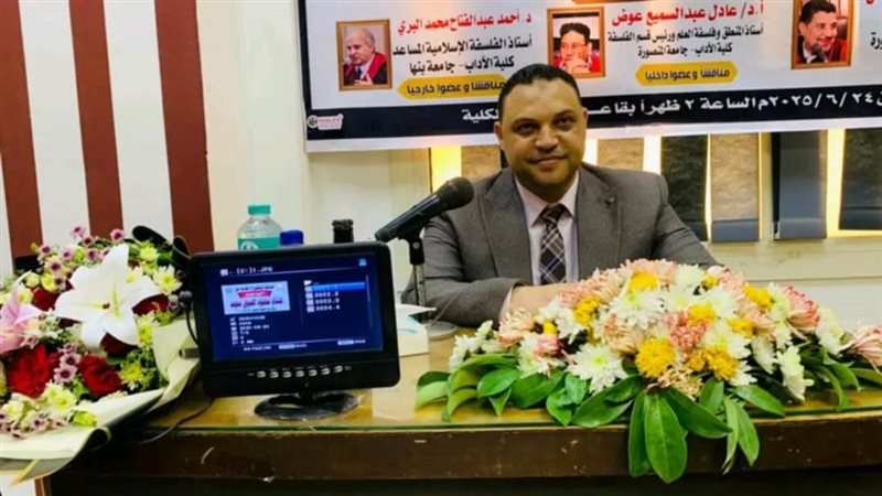 هشام الصوفي الواعظ
