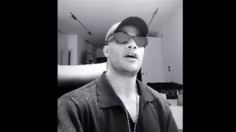 محمد رمضان