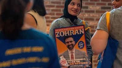 ترامب يشتعل غضبًا من فوز زهران ممداني بسباق عمدة نيويورك: شيوعي متطرف