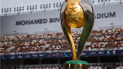 رسميًا.. الكشف عن مواعيد كأس السوبر السعودي 2025 بمشاركة الأربعة الكبار