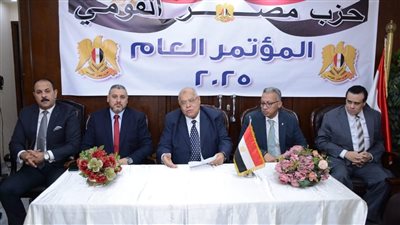 مايكل روفائيل رئيسًا لحزب مصر القومي ومحمود صابر أمينًا عامًا