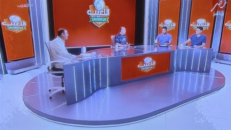 جانب من الحلقة