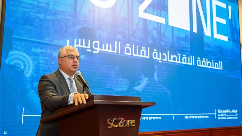 رئيس الهيئة العامة