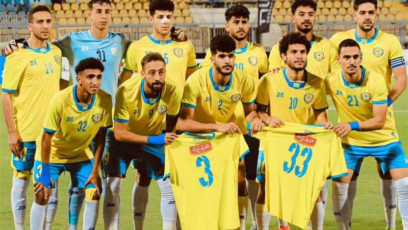 فريق الاسماعيلي